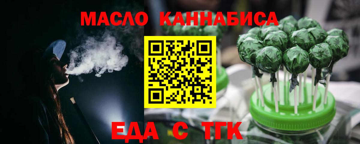 АМФЕТАМИН Клин