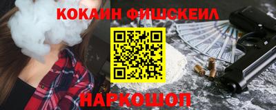 круглые Краснокаменск