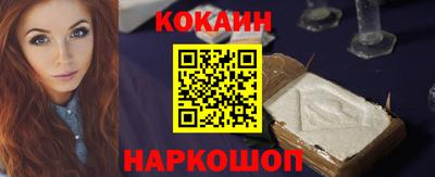 ПСИЛОЦИБИНОВЫЕ ГРИБЫ Краснодар