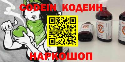 ПСИЛОЦИБИНОВЫЕ ГРИБЫ Краснодар