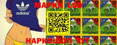 ПСИЛОЦИБИНОВЫЕ ГРИБЫ Краснодар