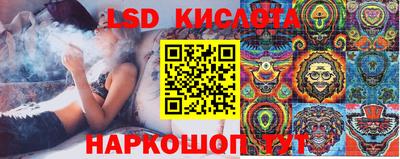 COCAINE Краснознаменск