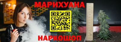 круглые Краснокаменск