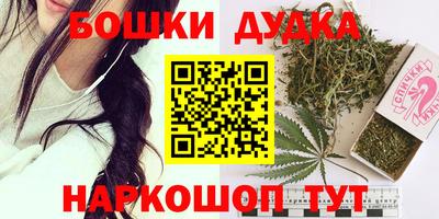 круглые Краснокаменск