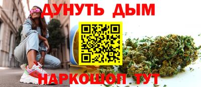 круглые Краснокаменск