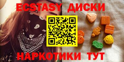COCAINE Краснознаменск