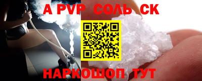 ПСИЛОЦИБИНОВЫЕ ГРИБЫ Краснодар