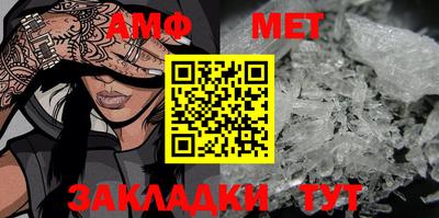 круглые Краснокаменск