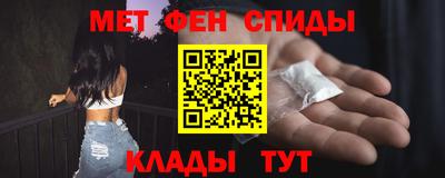COCAINE Краснознаменск