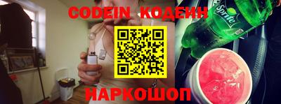 круглые Краснокаменск