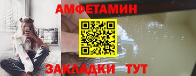 ПСИЛОЦИБИНОВЫЕ ГРИБЫ Краснодар
