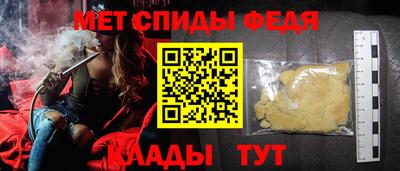 круглые Краснокаменск