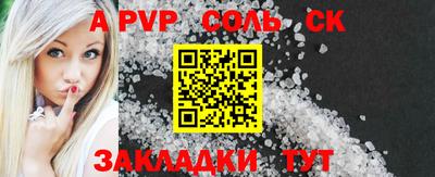 ПСИЛОЦИБИНОВЫЕ ГРИБЫ Краснодар