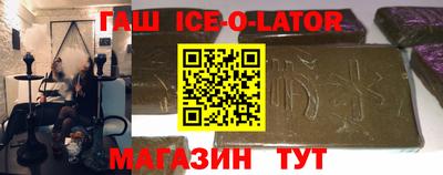 ПСИЛОЦИБИНОВЫЕ ГРИБЫ Краснодар