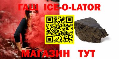 ПСИЛОЦИБИНОВЫЕ ГРИБЫ Краснодар