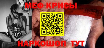 круглые Краснокаменск