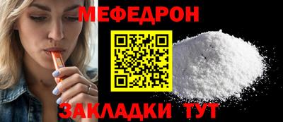 ПСИЛОЦИБИНОВЫЕ ГРИБЫ Краснодар