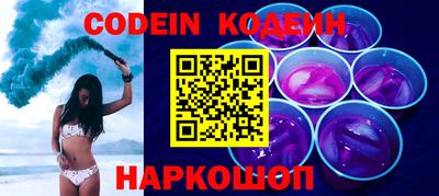 круглые Краснокаменск