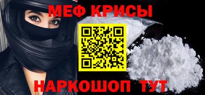 ПСИЛОЦИБИНОВЫЕ ГРИБЫ Краснодар