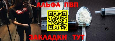ПСИЛОЦИБИНОВЫЕ ГРИБЫ Краснодар