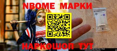 ПСИЛОЦИБИНОВЫЕ ГРИБЫ Краснодар